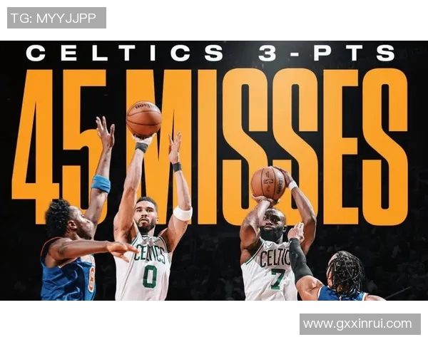 塔图姆60分致敬科比带领绿军逆转尼克斯创下历史新纪录